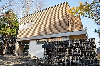 Villa La Cachette Hakodate Casa vacanze
